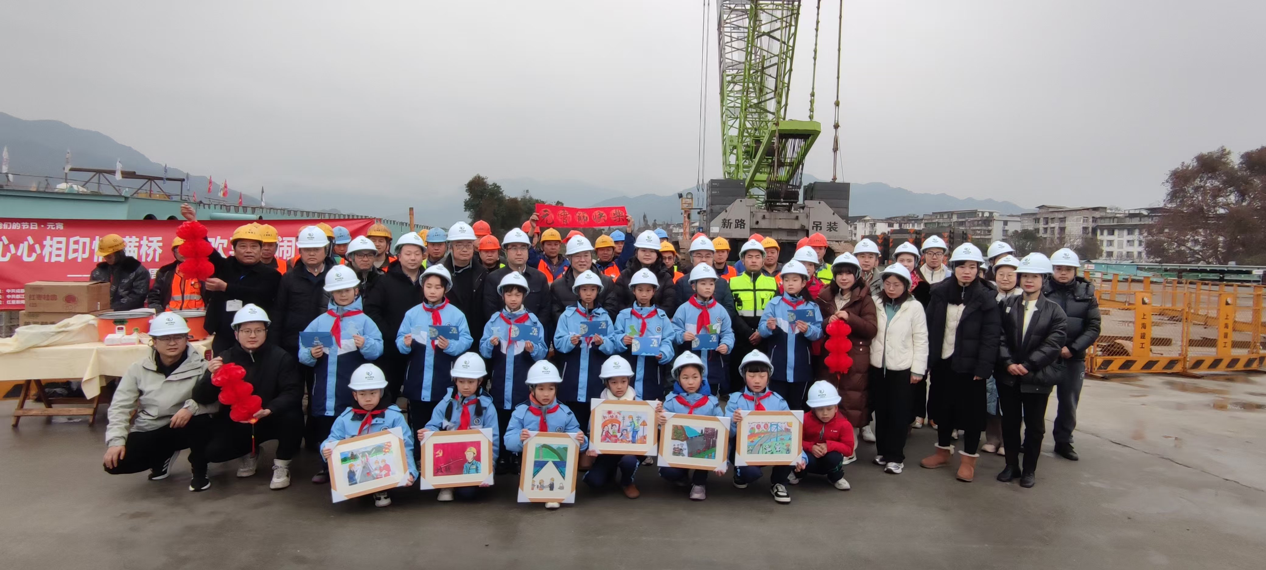 工地鬧元宵丨青城大橋項(xiàng)目建設(shè)者吃上幸福湯圓！