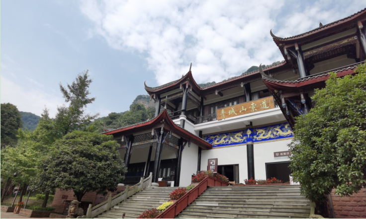 0824拜水都江堰，問廉索道間2.png